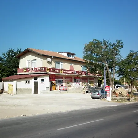 Casa de hóspedes Ivanova Cheshma